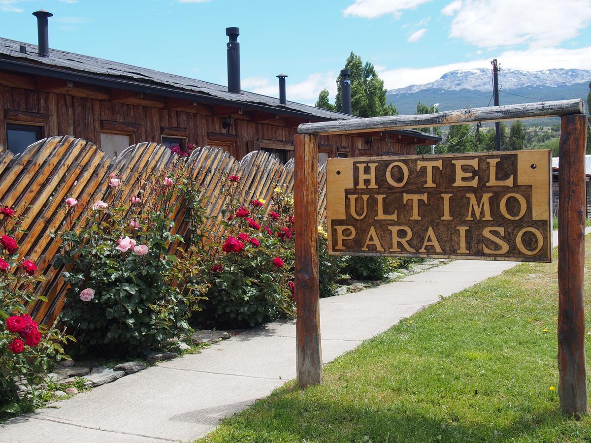 Hotel Ultimo Paraiso Cochrane Kültér fotó